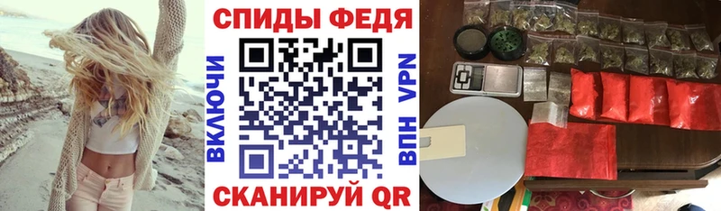 АМФЕТАМИН VHQ Видное