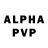 АМФЕТАМИН VHQ Woolfi lis