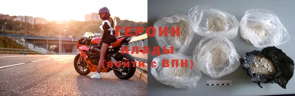 мет Богданович