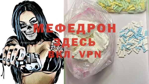 мет Богданович