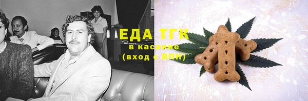 мет Богданович