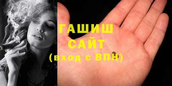 Альфа ПВП Белоозёрский