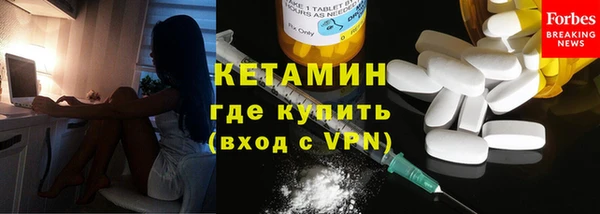 амф Белокуриха