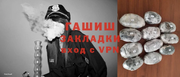 Альфа ПВП Белоозёрский