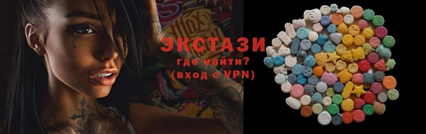 мет Богданович