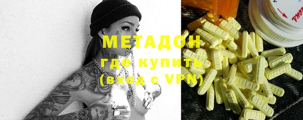 амф Белокуриха