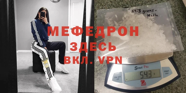 мет Богданович