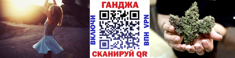 Канабис ГИДРОПОН  Видное 